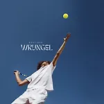 ゲストハウス Boutique Wrungel